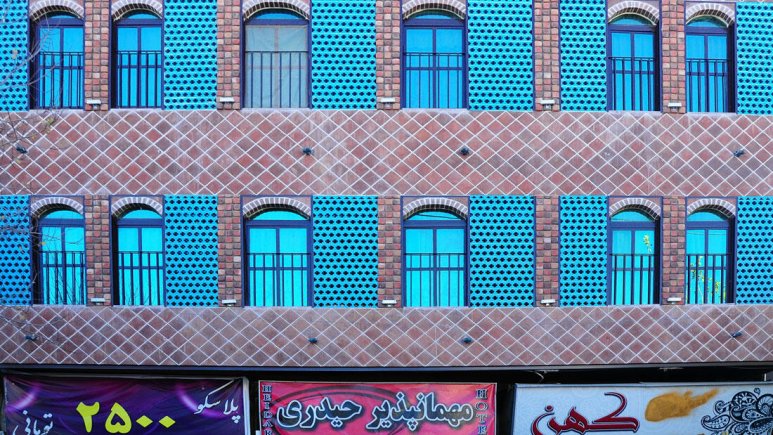 نمای بیرونی 2 مهمانپذیر حیدری شیراز